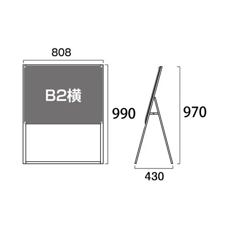説明写真1