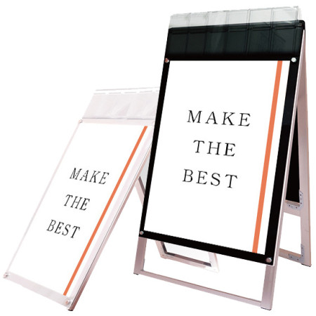 パンフレットケース付 ポスター用スタンド看板 マグネジ