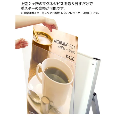 説明写真4