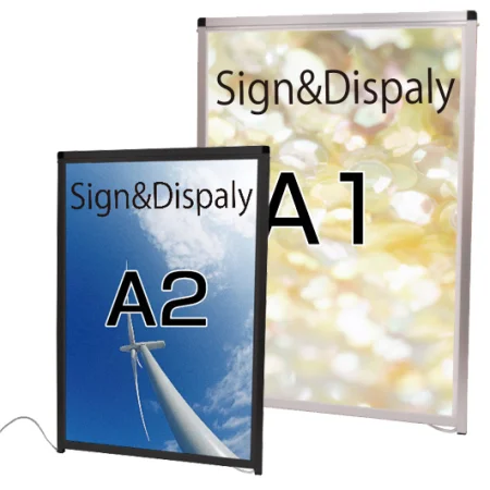 バリウスパネルLED