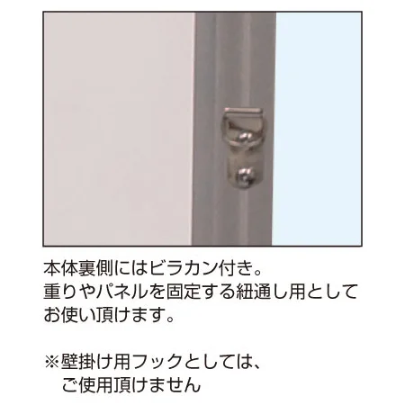説明写真3