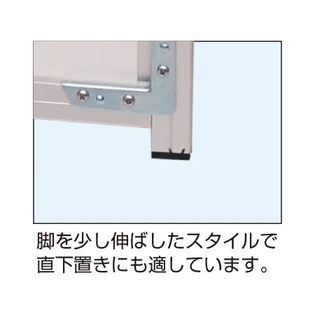説明写真4