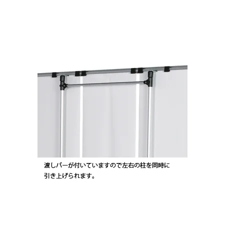 説明写真4