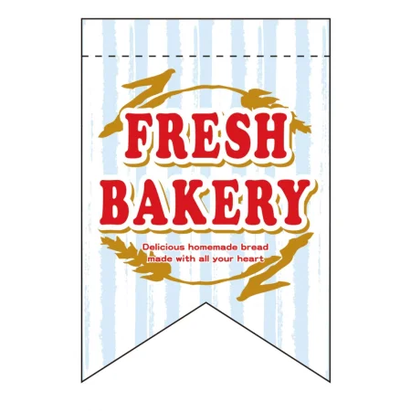 変形タペストリー FRESH BAKERY（リボンカット）