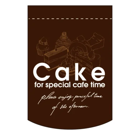 ケーキ・ブレッド 変形タペストリー