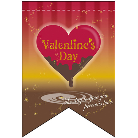 バレンタイン (ハートイラスト) リボン型 ミニフラッグ(遮光・両面印刷) (60998)