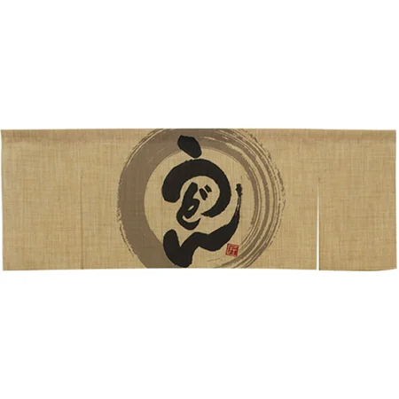 【新商品】エステル麻のれん うどん 5巾 (69221)