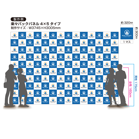 ■4×6タイプの格子柄デザイン例