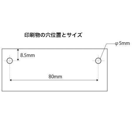 説明写真3