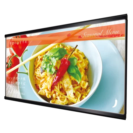 LEDスリム ツーオープン 屋内用 壁付仕様