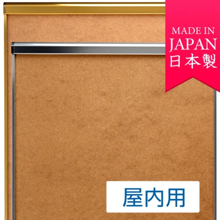 ポスターグリップ PG-32R 2-OPEN(ツーオープン) 屋内用