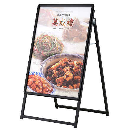 A型スタンド看板 PG-Aサイン  B1片面 ブラック 屋内用 (PG-A-B1-1-K-In)