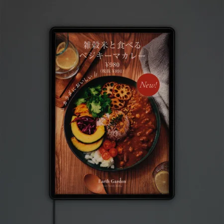 ■LED消灯時