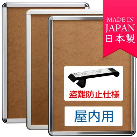 タンパーグリップ TG-32R 盗難防止仕様