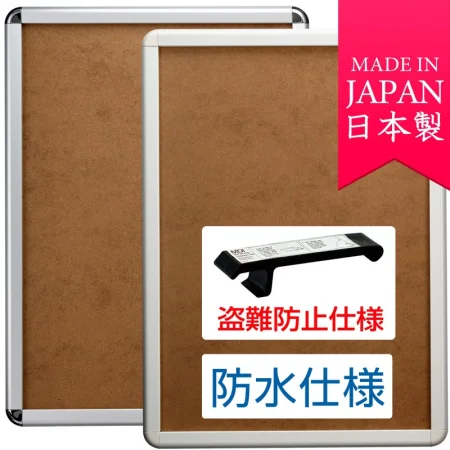 タンパーグリップ TG-32R 盗難防止仕様