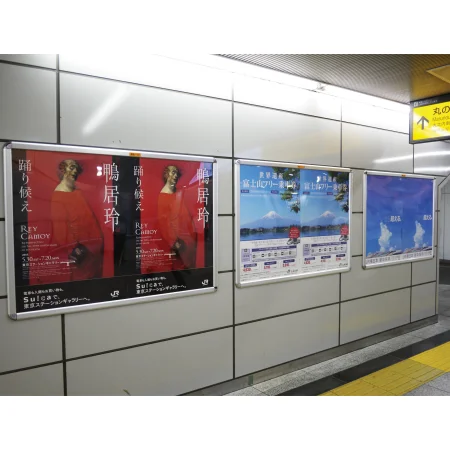 ■TG-44R 使用例2