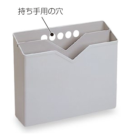 セパ パーソナルペーパーポケット (DS-210-200-5)