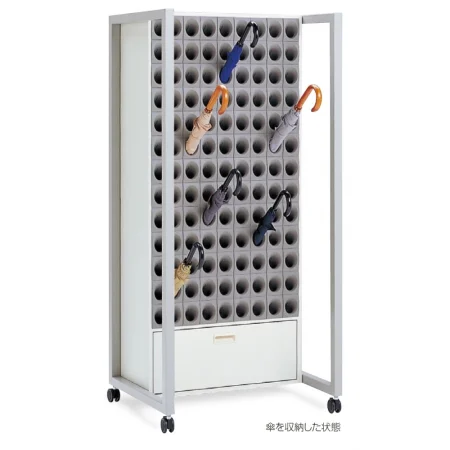 大型傘立て オブリークアーバンS117-S 117本収納 (UB-285-817-0)