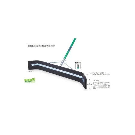 水切り用 ドライヤー60・90・120・150