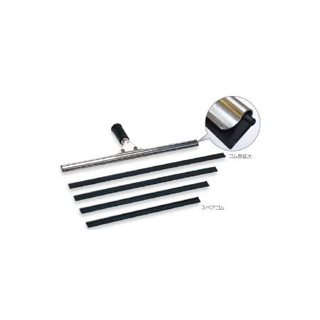 高所清掃用品 窓そうじ用(水切り) ステンプロワイパー?