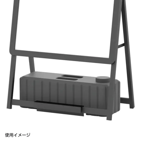 説明写真3