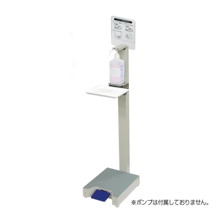 アルコール噴射機I-F (62305-02)