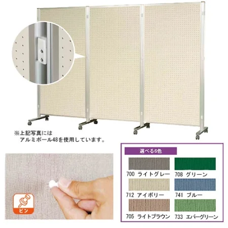 展示パネル AR連結ボード(30mm厚)両面ワンウェイ掲示板