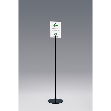 白無地板付きサインスタンド ブラック A5 (2713-K-A5)