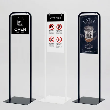 サインスタンド 2717