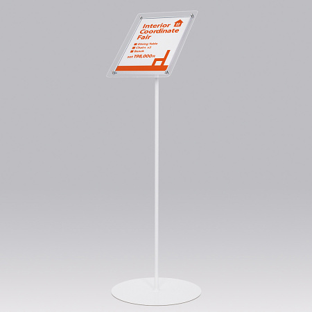 フロアスタンド 2833 屋内用 ホワイト A4 (2833-S-W-A4)