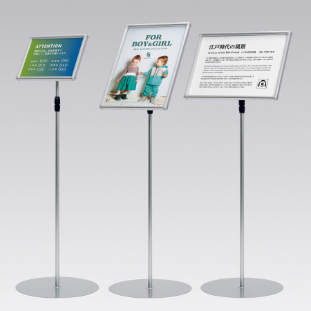 フロアスタンド 2839