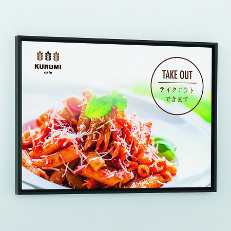 ■ヨコ設置も可能です。※写真はB3ブラックです。