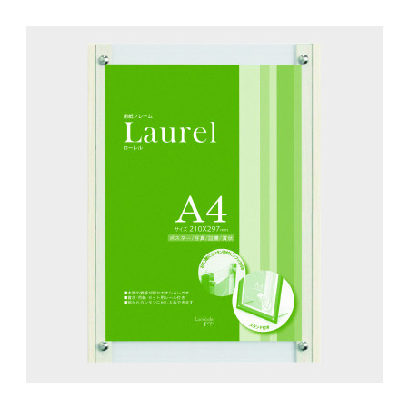 ■写真はA4です。