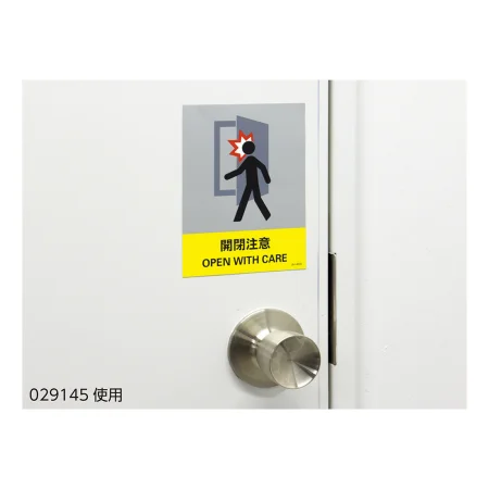 説明写真1