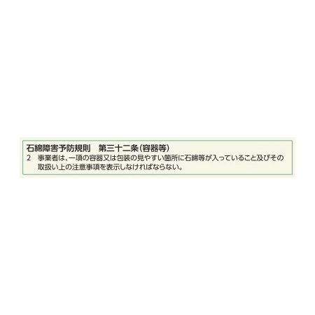 説明写真1