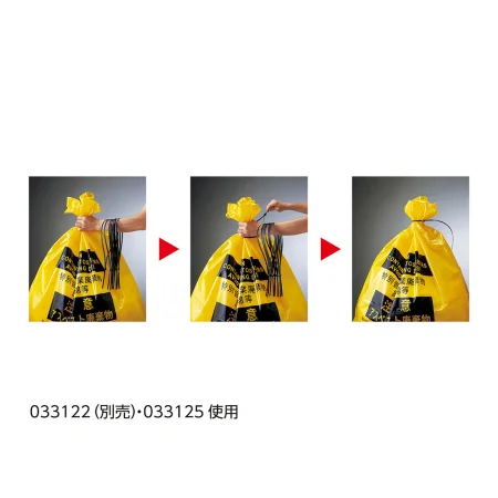 説明写真1