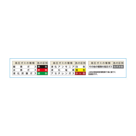 説明写真1
