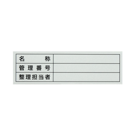 説明写真1