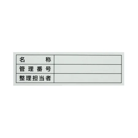 説明写真1