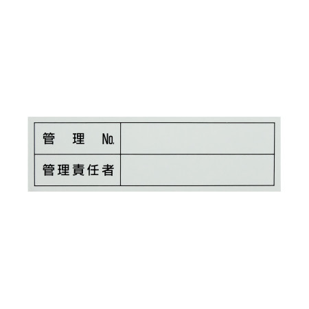 説明写真1