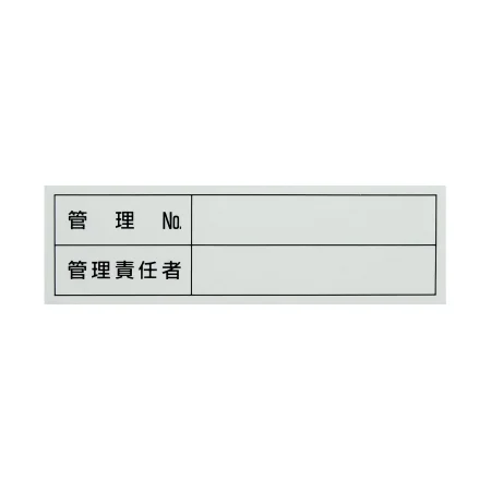 説明写真1