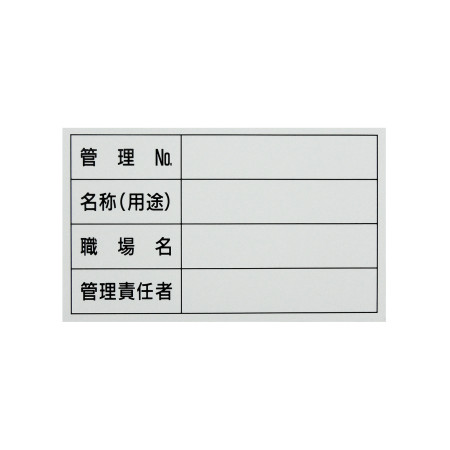 説明写真1