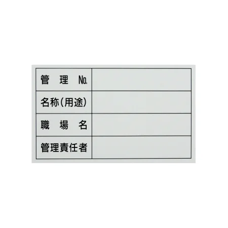 説明写真1