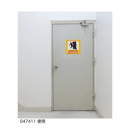 説明写真1