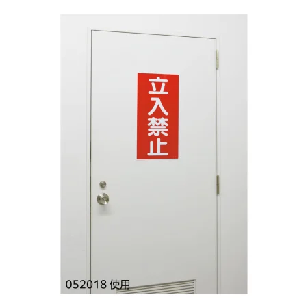 説明写真1