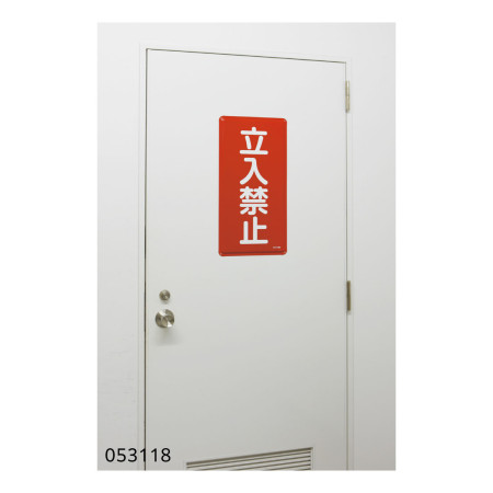 説明写真3