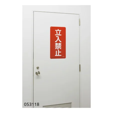 説明写真3