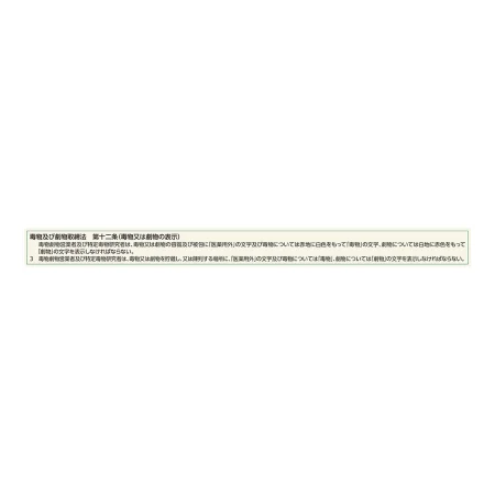 説明写真1