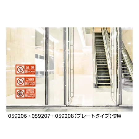 説明写真1