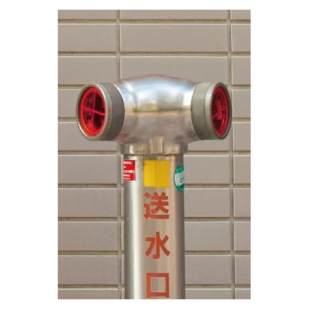 説明写真1